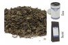 Basilikum gerebelt Beutel 30g